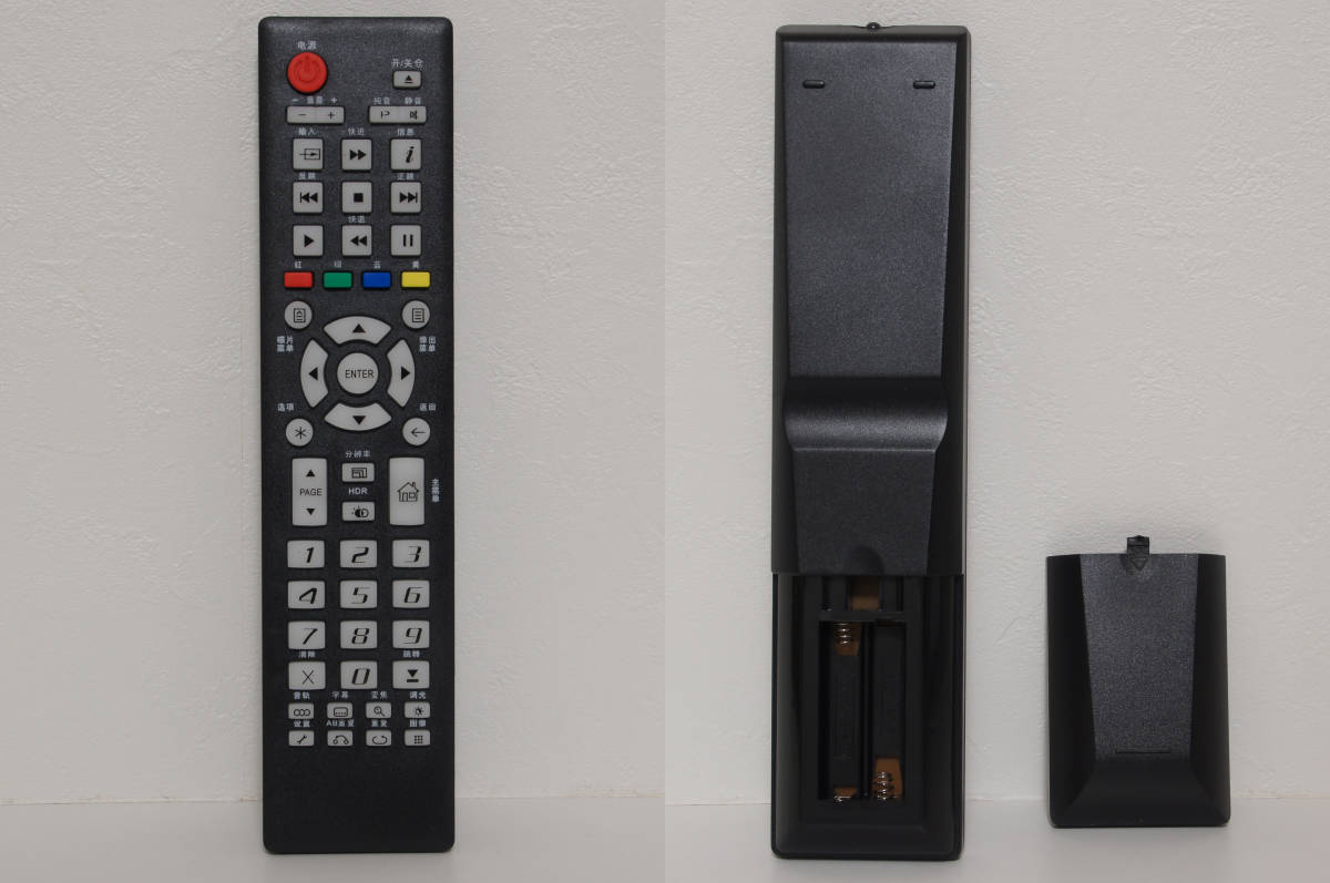 OPPO BDP-83 オッポ ユニバーサルメディアプレーヤー BD/DVD/CD OPPO BDP-83 オッポ ユニバーサルメディアプレーヤー BD/DVD/CD