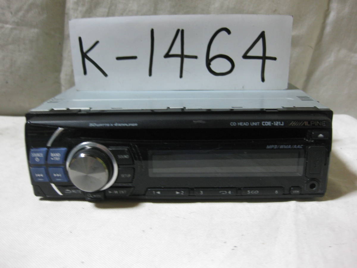 K-1464　ALPINE　アルパイン　CDE-121J　MP3　フロント USB AUX　1Dサイズ　CDデッキ　故障品_画像1