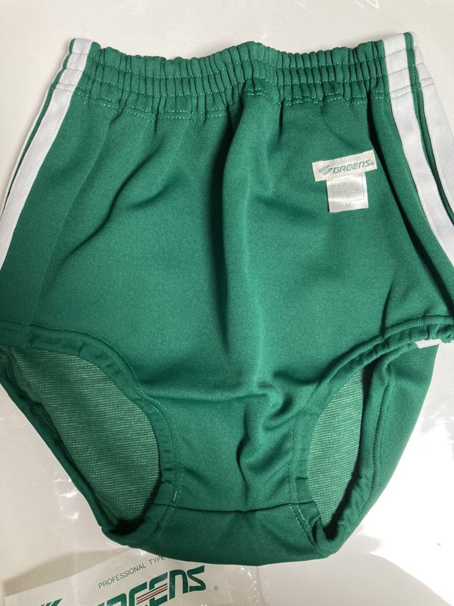 新品 レア asics アシックス ジェレンクブルマー U-935 smk-koperasi