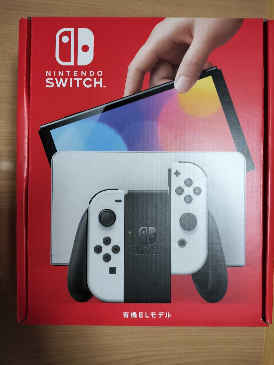 保証付 Nintendo Switch 有機ELモデル ホワイト 未開封新品
