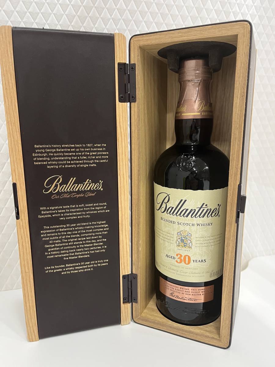 スコッチウイスキー バランタイン(Ballentine´s)30年 箱付き未開栓-