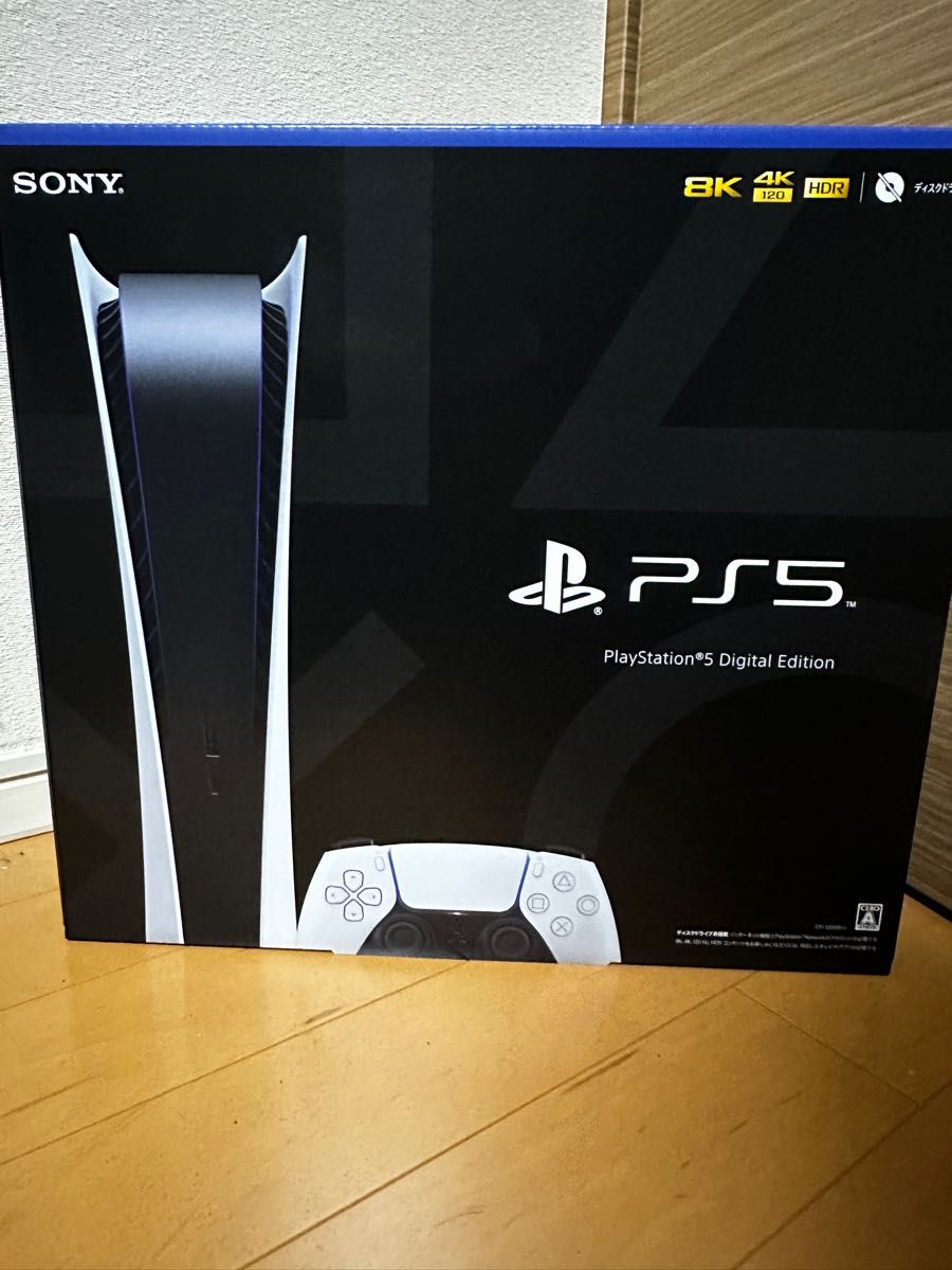 家族の集まりに!!新品未使用!PlayStation5デジタルエディション ...