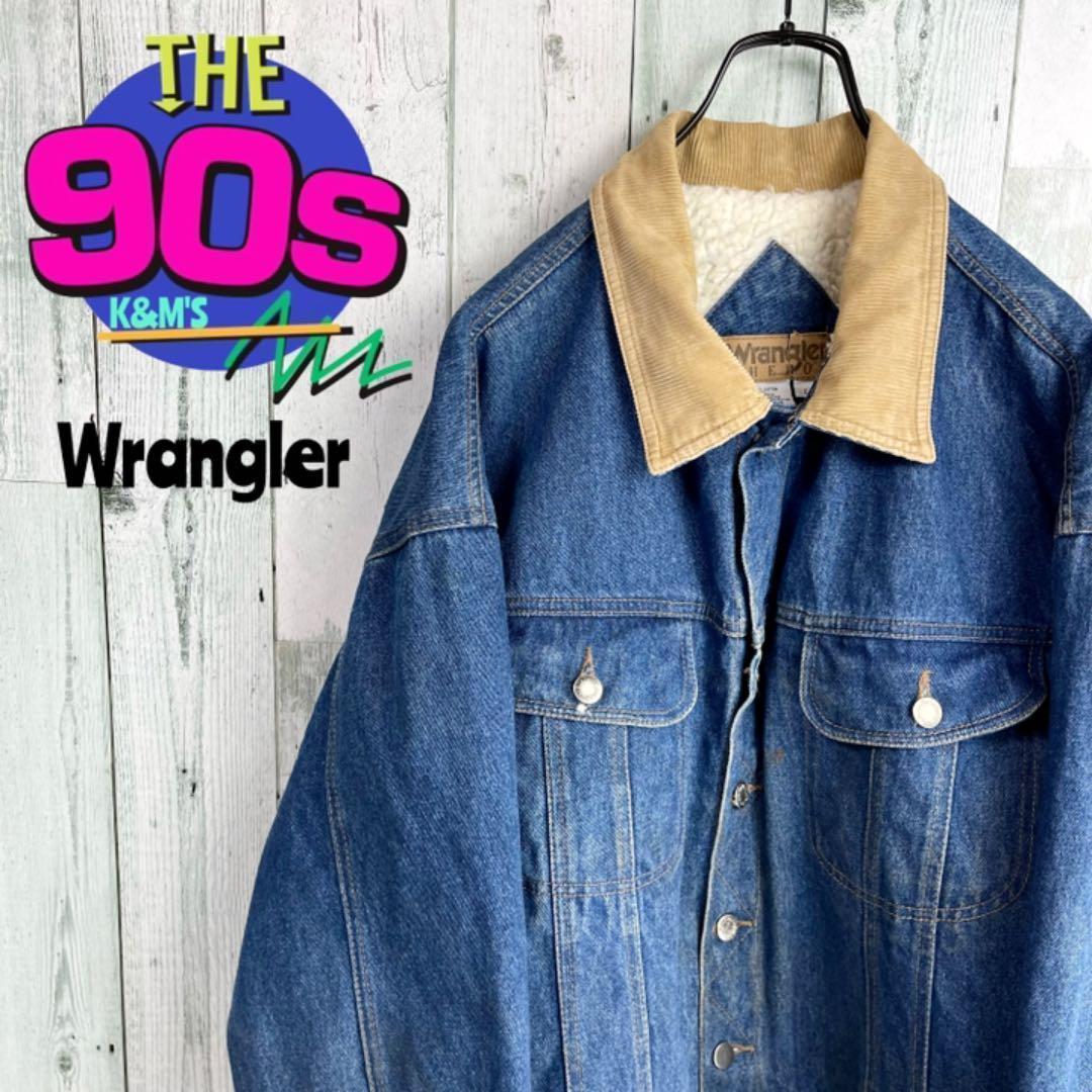 若者の大愛商品 90's Wrangler HERO ラングラー　裏総ボア　デニムジャケット Lサイズ