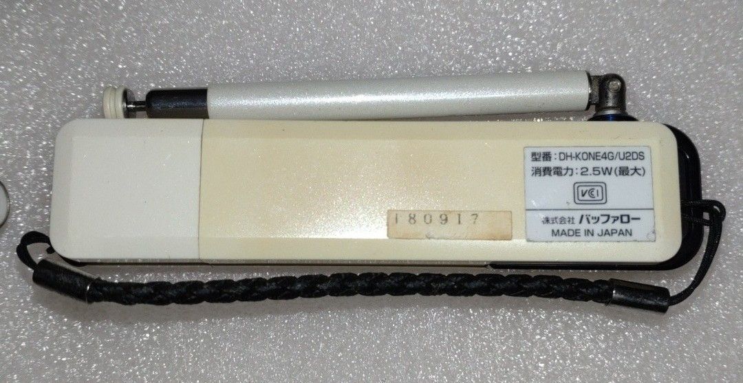 中古■PC用ワンセグチューナー ちょいテレ DH-KONE4G/U2DS