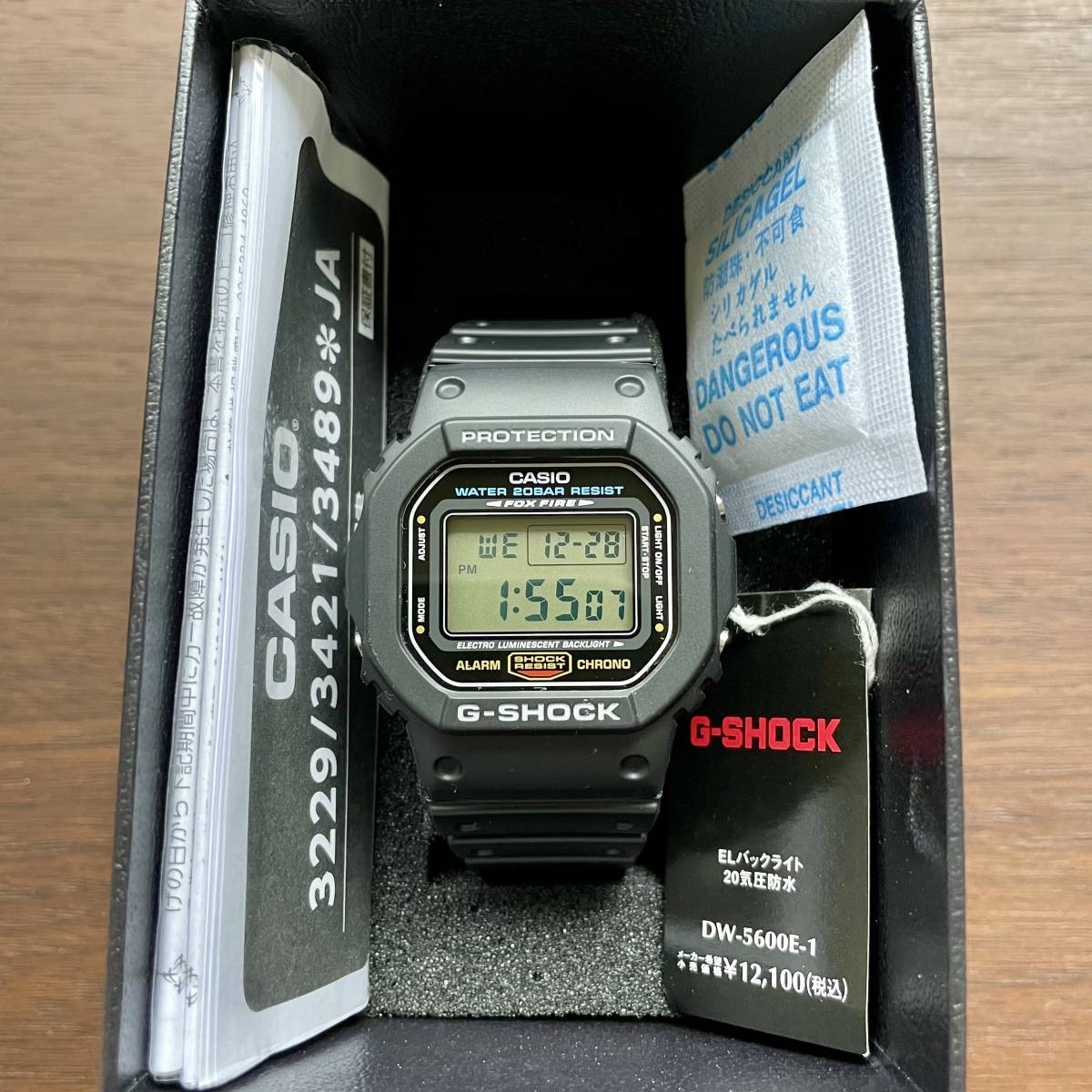 代引き人気 CASIO 腕時計 G-SHOCK ジーショック DW-5600E-1 メンズ tdh