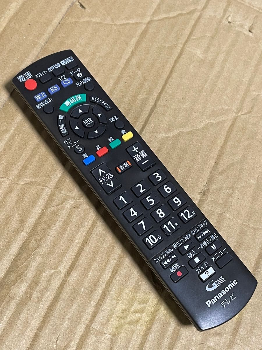 パナソニック 2021年製 32v型 ビエラ TH-32H300 稼働僅少1 000 パナソニック 2021年製 32v型 ビエラ TH-32H300 稼働僅少1 000