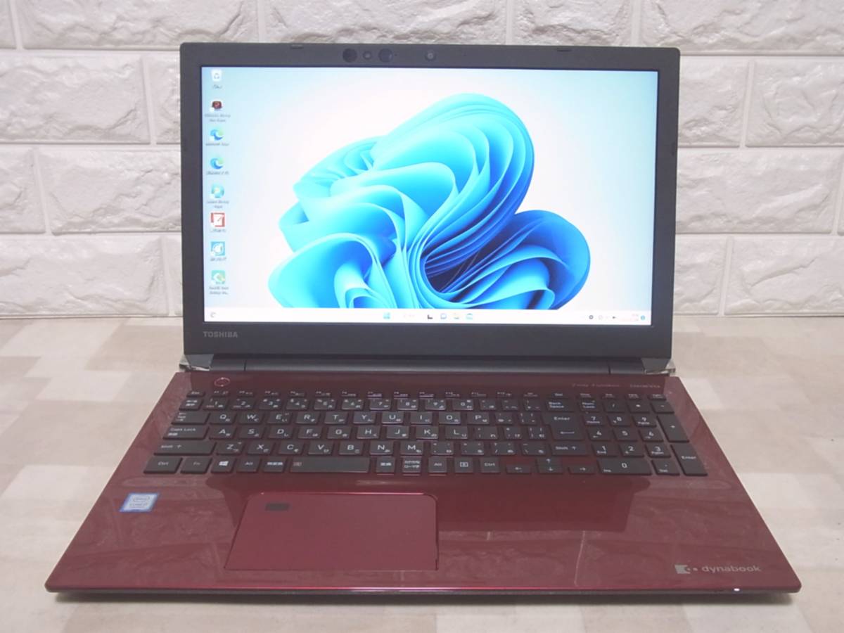 ヤフオク! - フルHD 第8世代 Core i7-8550U 新品SSD-1TB(1000...