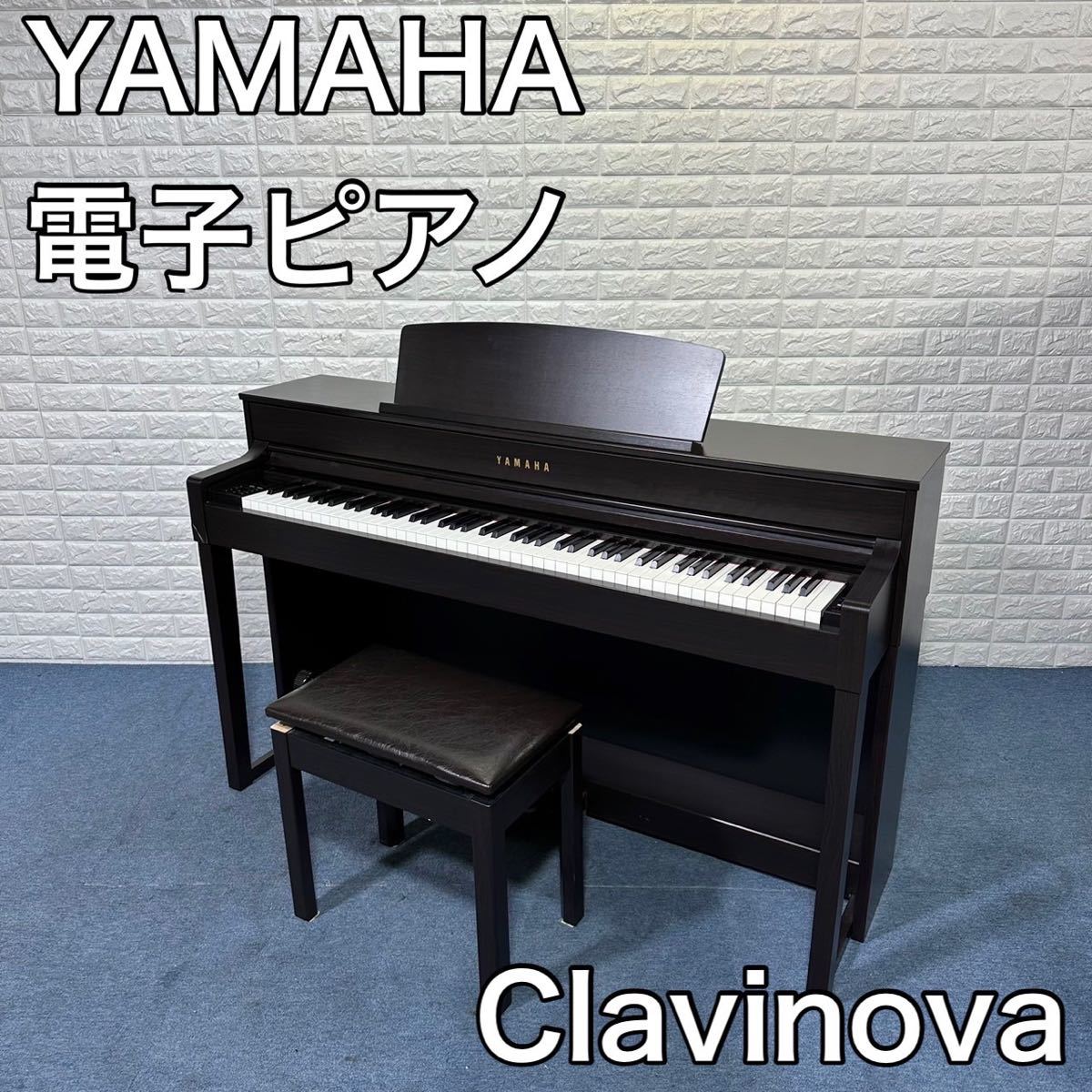 室外 YAMAHA ヤマハ 電子ピアノ Clavinova CLP-575R B115 - 通販 - www