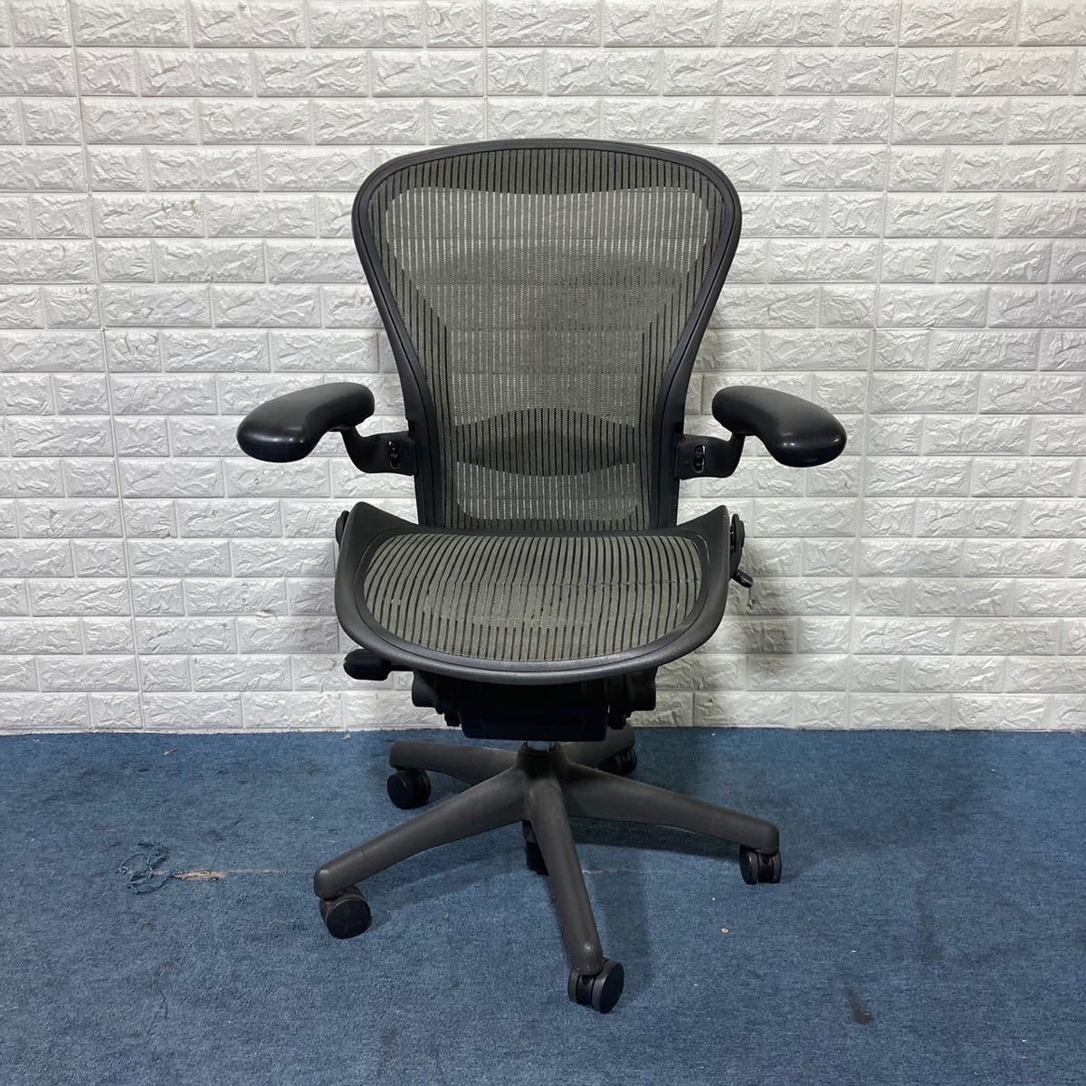 Hermanmiller アーロンチェア JOIFA339 B341 | doguniverse.ma