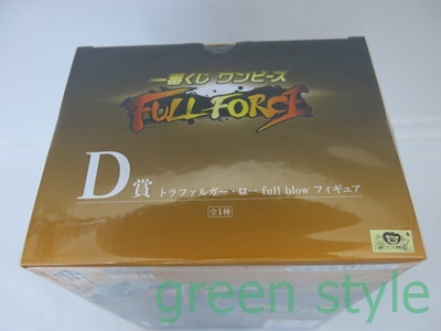 1番くじ　ワンピース FULL FORC王　D賞　トラファルガー・ロー　full blow　フィギュア　全1種　未開封品_画像2