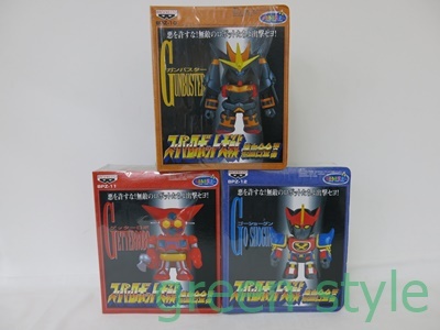  "Super-Robot Great War" fervour alloy all 3 kind set gun Buster * Getter Robo *go- show gnBPZ-10*11*12 van Puresuto unopened goods 