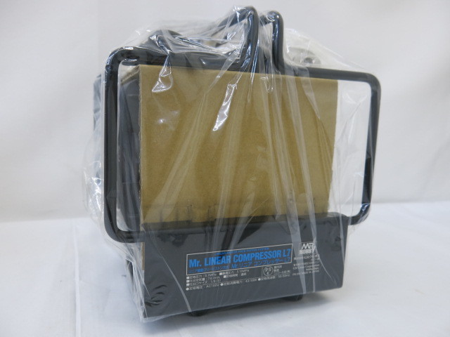 Mr.リニアコンプレッサーL7 レギュレーター プラチナセット 未使用品