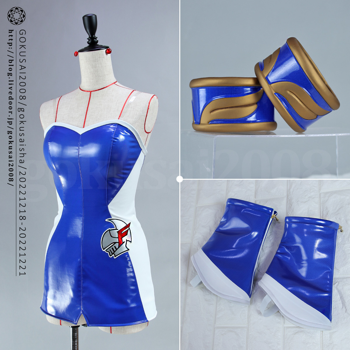 item_image_5