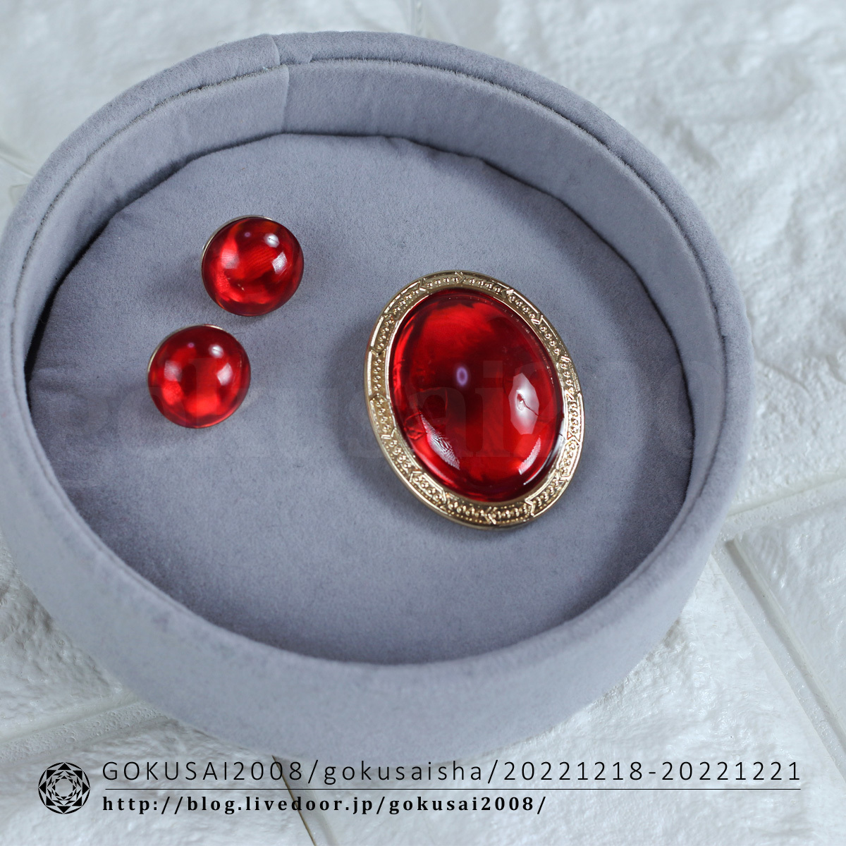 item_image_6