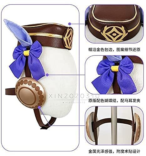 即納】ウマ娘 プリティーダービー ゴールドシップ ゴルシ 勝負服 即納】ウマ娘 プリティーダービー ゴールドシップ ゴルシ 勝負服