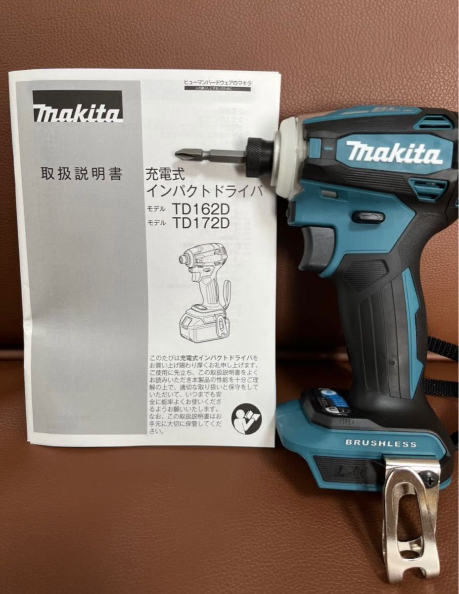 未使用 マキタ makita 充電式 インパクトドライバ マキタ18V TD172