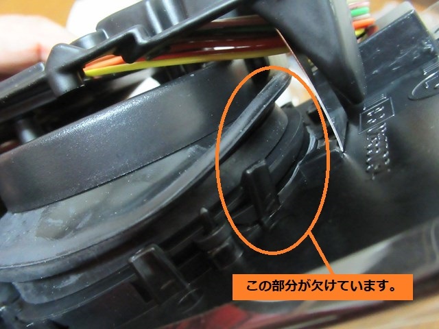 [ unused ][ with translation ] Manufacturers unknown after market goods door mirror left right set Mercedes Benz C200 other Mercedes-Benz W202 latter term other [ control :6005]