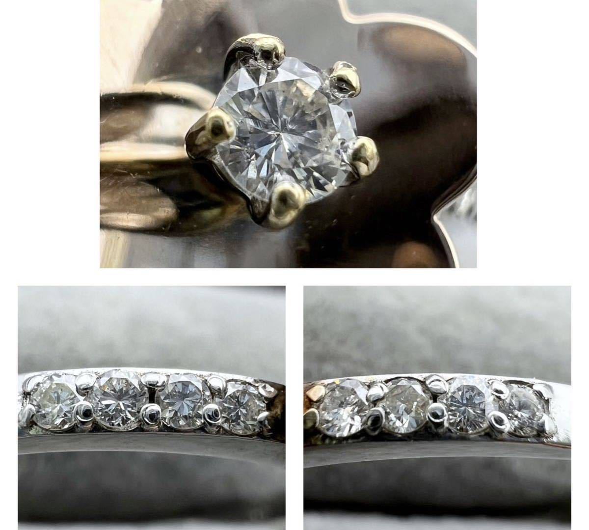 k18WG k18PG 天然 ダイヤモンド 0.20ct ダイヤ 花 リング