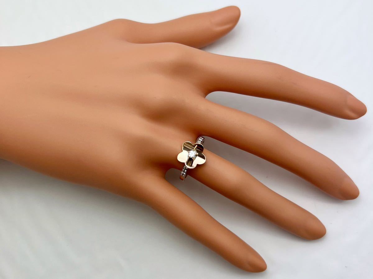 k18WG k18PG 天然 ダイヤモンド 0.20ct ダイヤ 花 リング