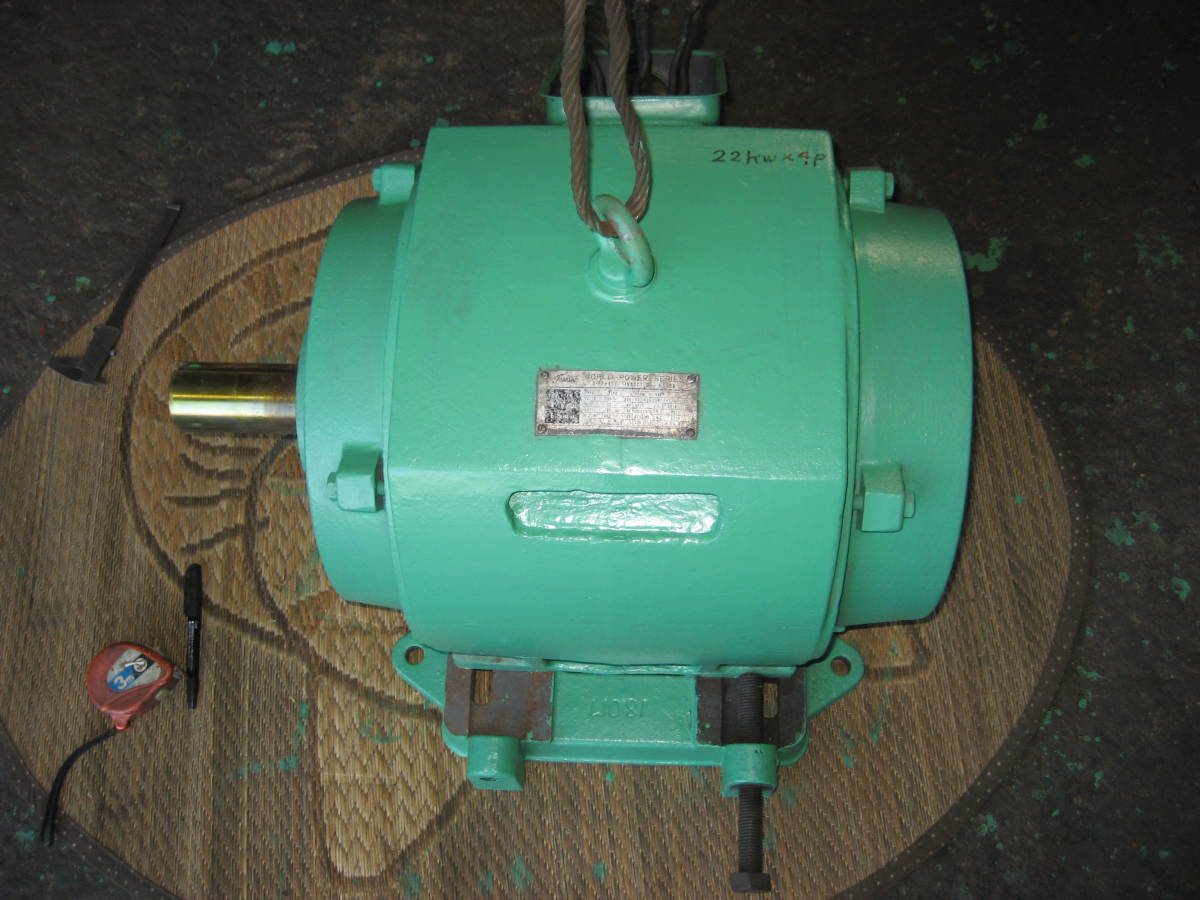 中古モートル】東芝 22kw×4P 200V使用 脚寸270mm×240mm シャフト 中古モートル】東芝 22kw×4P 200V使用 脚寸270mm×240mm シャフト