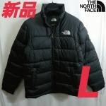 【2022福袋】 THE FACE ザ・ノースフェイス 中綿ジャケット L ブラック メンズ NF0A5IC5 ブランドロゴ ユニセックス 刺繍 並行輸入 NORTH その他 【2022福袋】 THE FACE ザ・ノースフェイス 中綿ジャケット L ブラック メンズ NF0A5IC5 ブランドロゴ ユニセックス 刺繍 並行輸入 NORTH その他