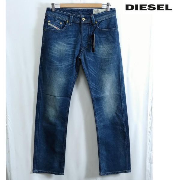 全ての 新品 即決 超ストレッチ ディーゼル DIESEL インディゴ