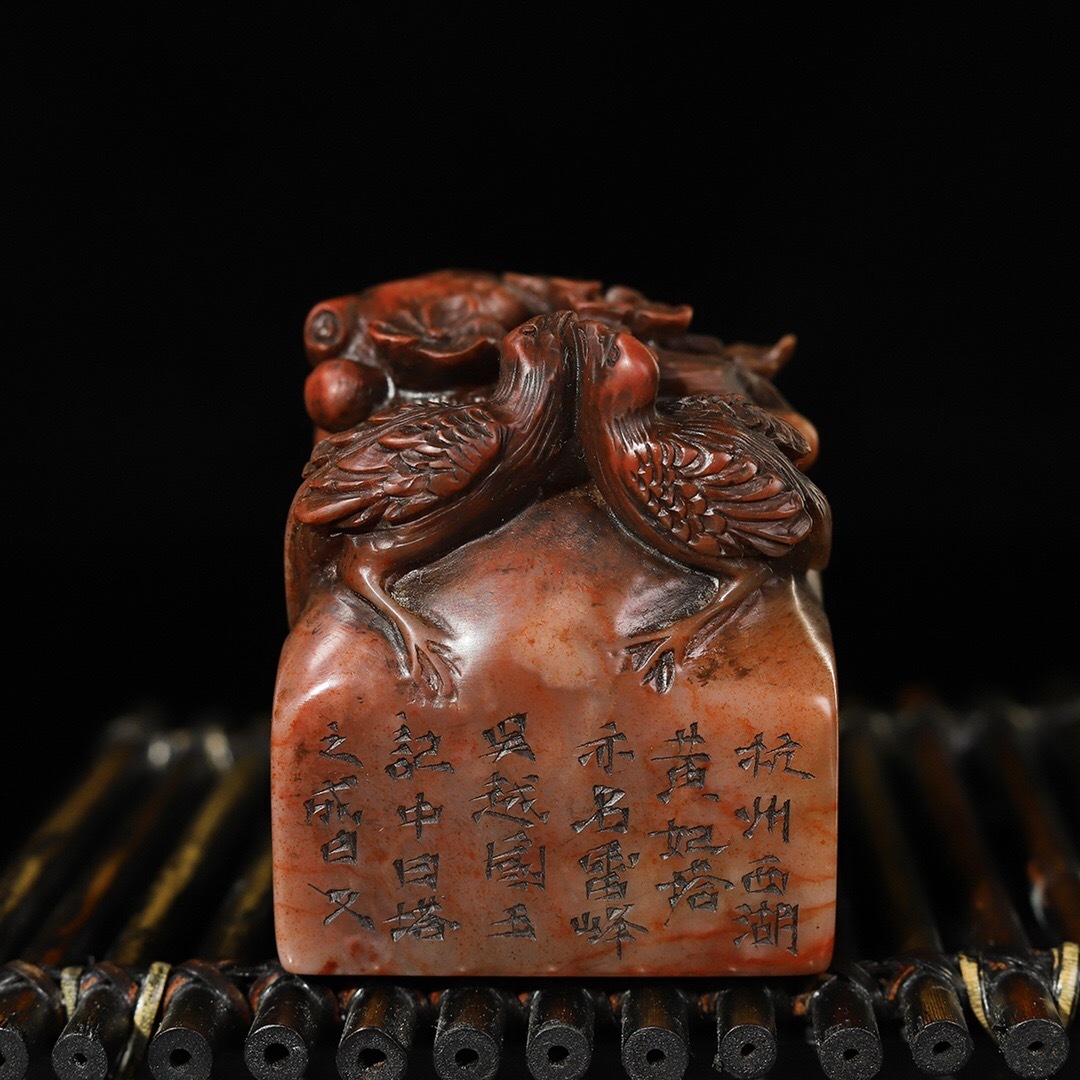 寿山石・芙蓉石・細密彫・喜鵲鬧梅印章『収蔵家蔵』稀少珍品・置物・古 ...