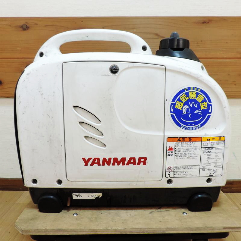 YANMAR ヤンマー インバーター発電機 G900iS2 超低騒音 ガソリン 9A
