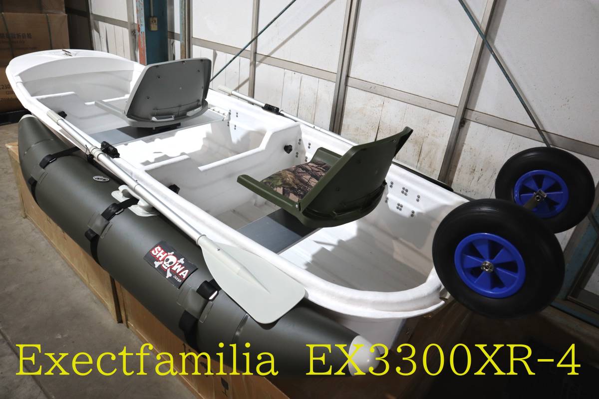 「ExectFamilia　EX３３００XR-４revolutionⅡ　タイプⅡ２分割/３分割生簀仕様　　4スト水冷船外機　３ピースFRPボート　フルセットmodel 」の画像3