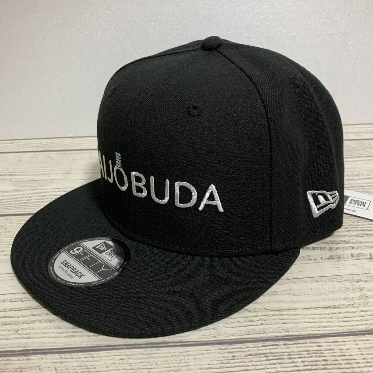 志村けん x NEW ERA(ニューエラ) - DAIJOBUDA だいじょうぶだぁ ロゴキャップ 9FIFTY 黒色 スナップバック (タグ付未着用品)_画像1