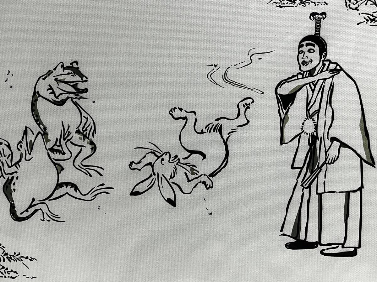 志村けん(しむらけん) - バカ殿様 キャンパスアート 鳥獣戯画 モチーフ