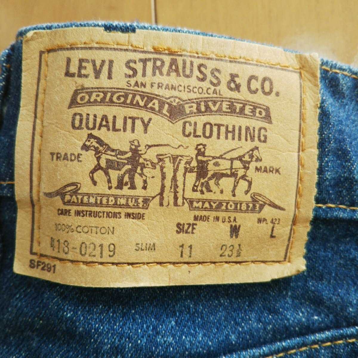 ヴィンテージ 80s 米国製　Levi’s 418 リーバイス ジーンズ　キッズ　US11 デッドストック？　made in USA_画像2