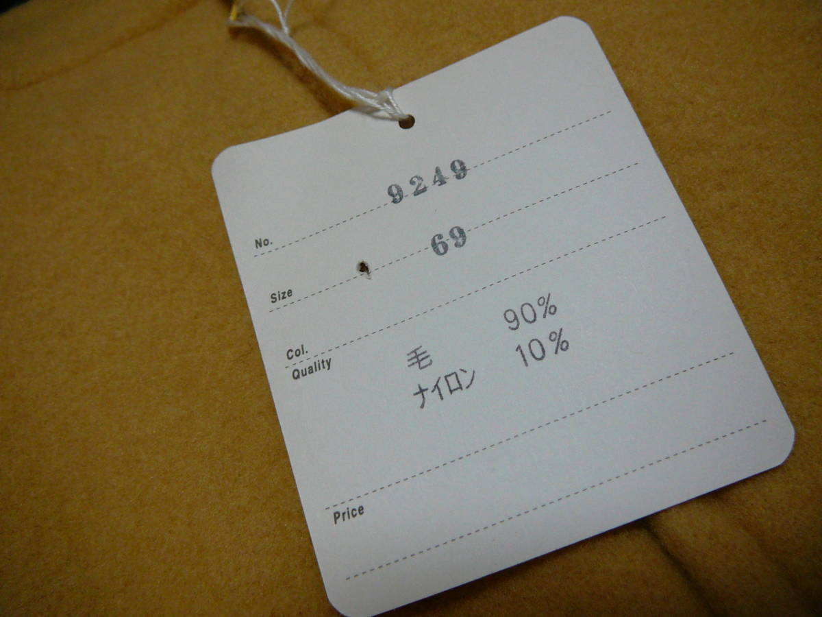  стоимость доставки 210 иен *13 номер мини-юбка OL форма костюмы офисная работа одежда не использовался товар 