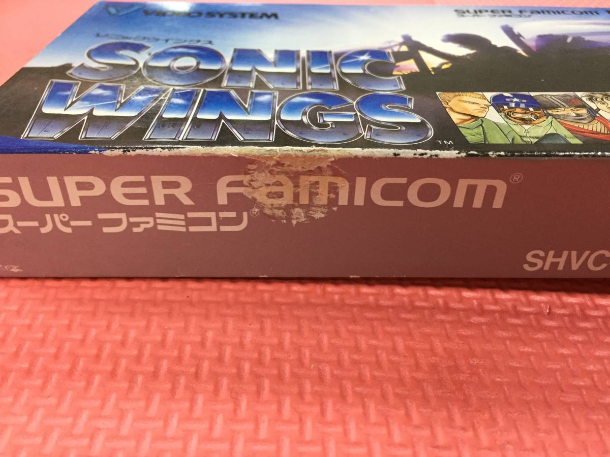 雑誌で紹介された ソニックウイングス スーパーファミコン専用ソフト