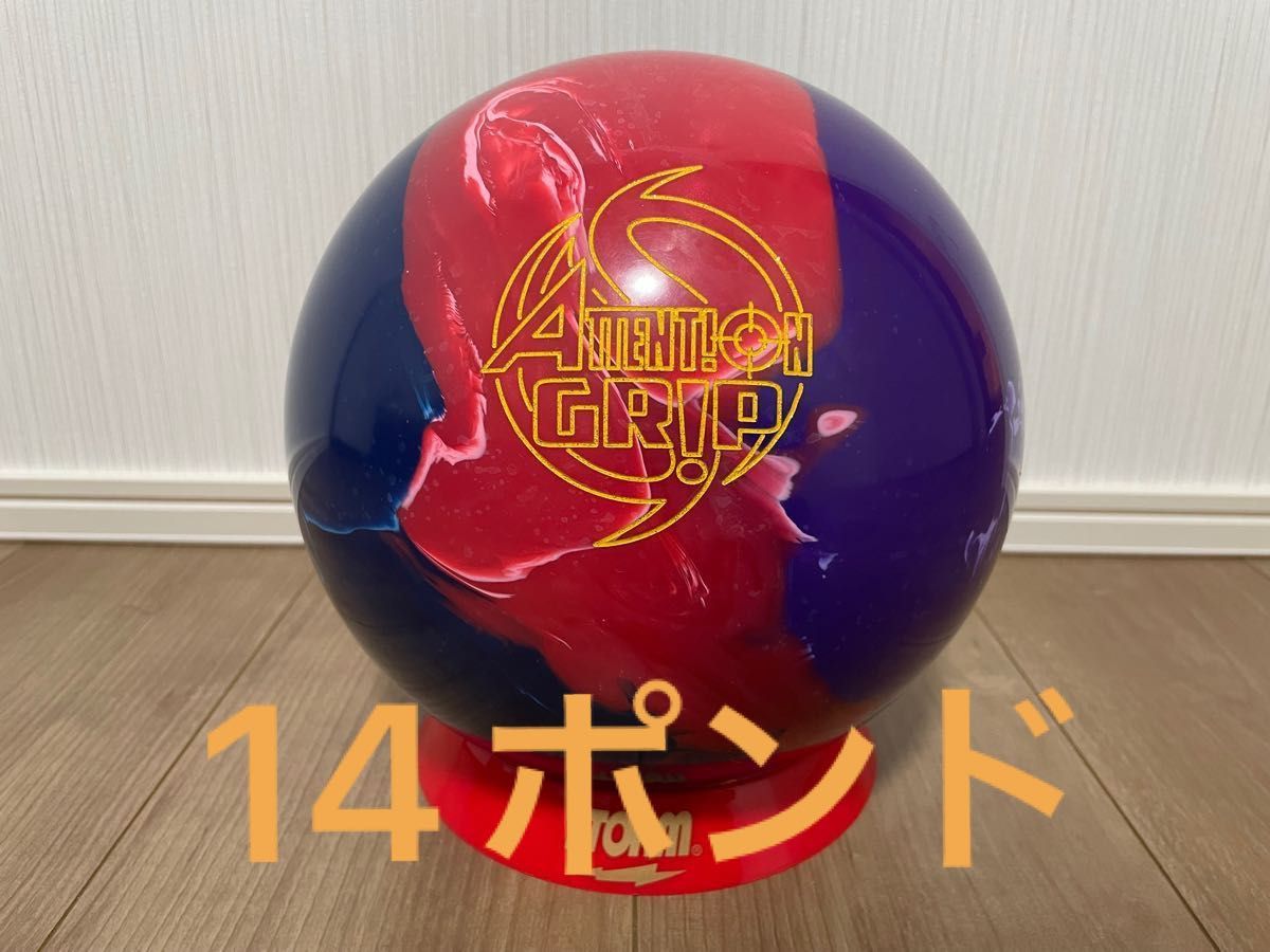 最大99%オフ! ボウリング グリップ 37 aob.adv.br
