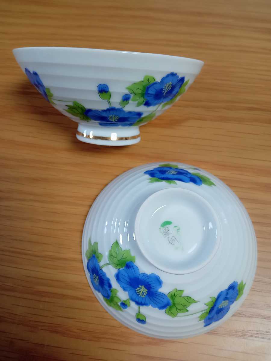 昭和レトロ　宝陶　ご飯茶碗　青いポピー　2個_画像1