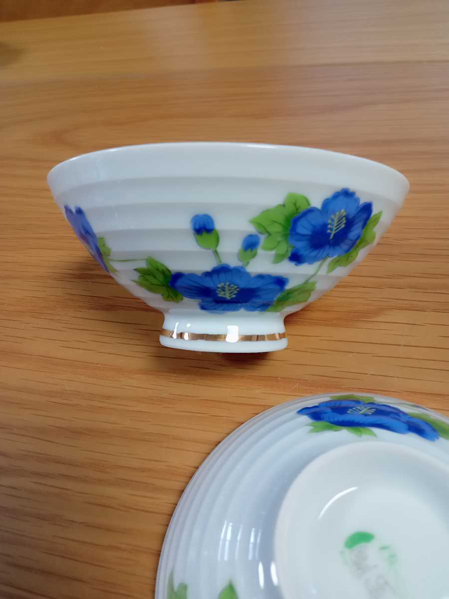 昭和レトロ　宝陶　ご飯茶碗　青いポピー　2個_画像3