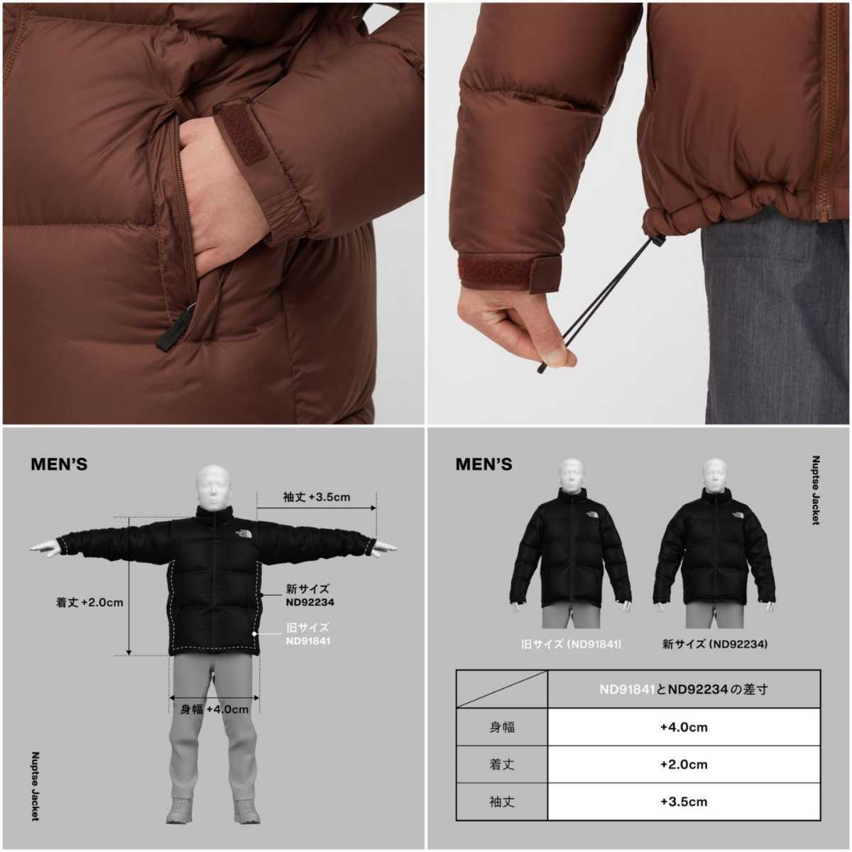 THE NORTH FACE ザ・ノース・フェイス ヌプシジャケット（メンズ） Nuptse Jacket DK ダークオーク XLサイズ 完売品 