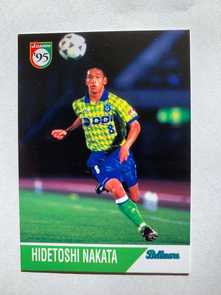 中田英寿 ベルマーレ平塚 ルーキーカード; rookie 、HIDETOSHI NAKATA