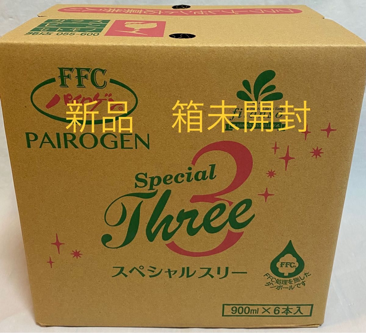 パイロゲンスペシャル3 900ml 6本入り-