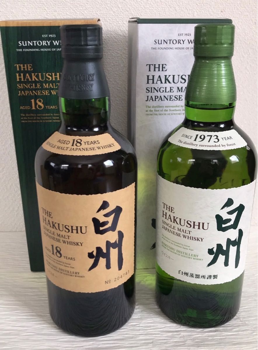 サントリー白州18年シングルモルトウイスキー箱付き 700ml 2本