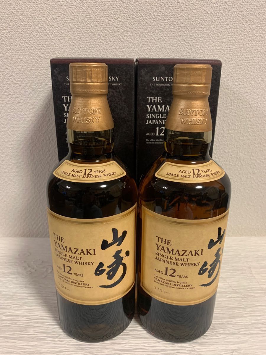 サントリー 山崎 12年 700ml 2本-