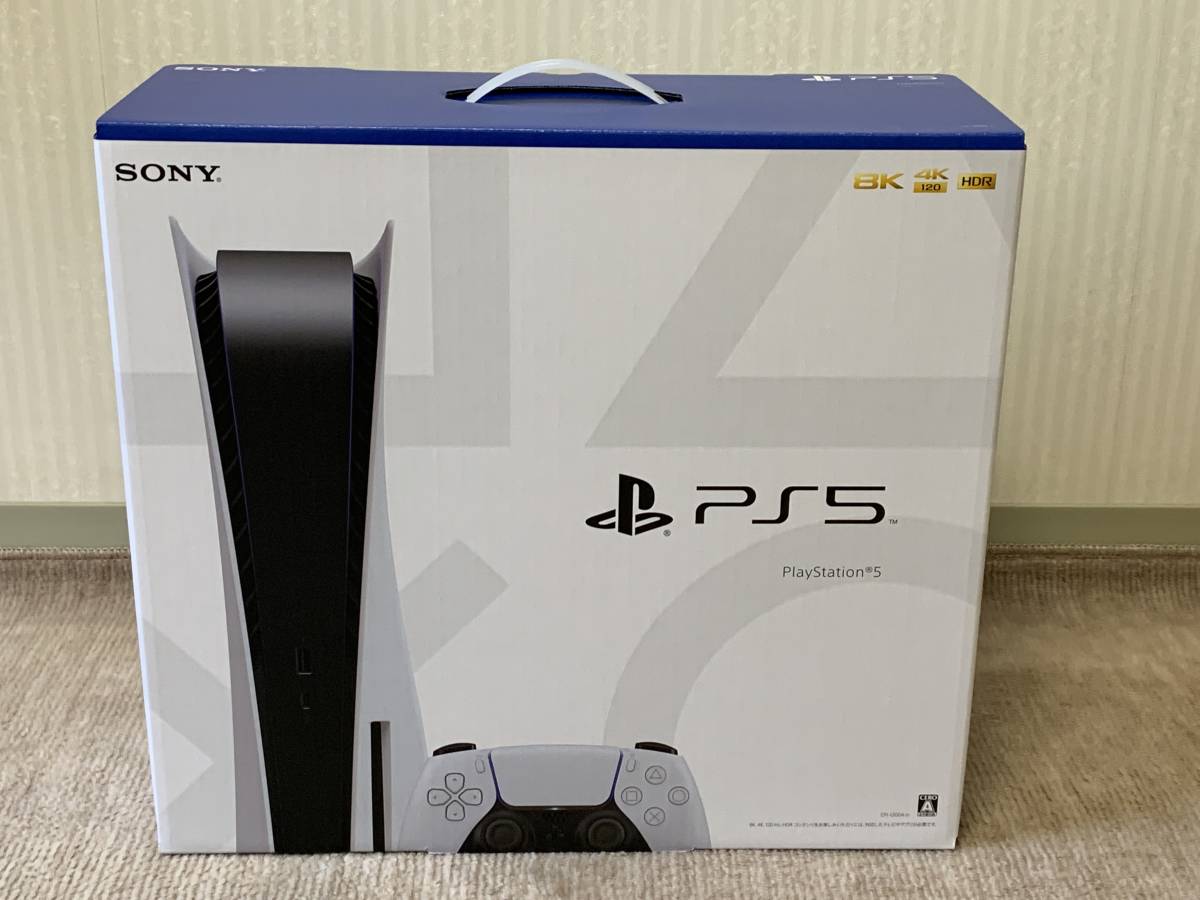 PS5 PlayStation 5 新型モデル CFI-1200A01 ディスクドライブ搭載
