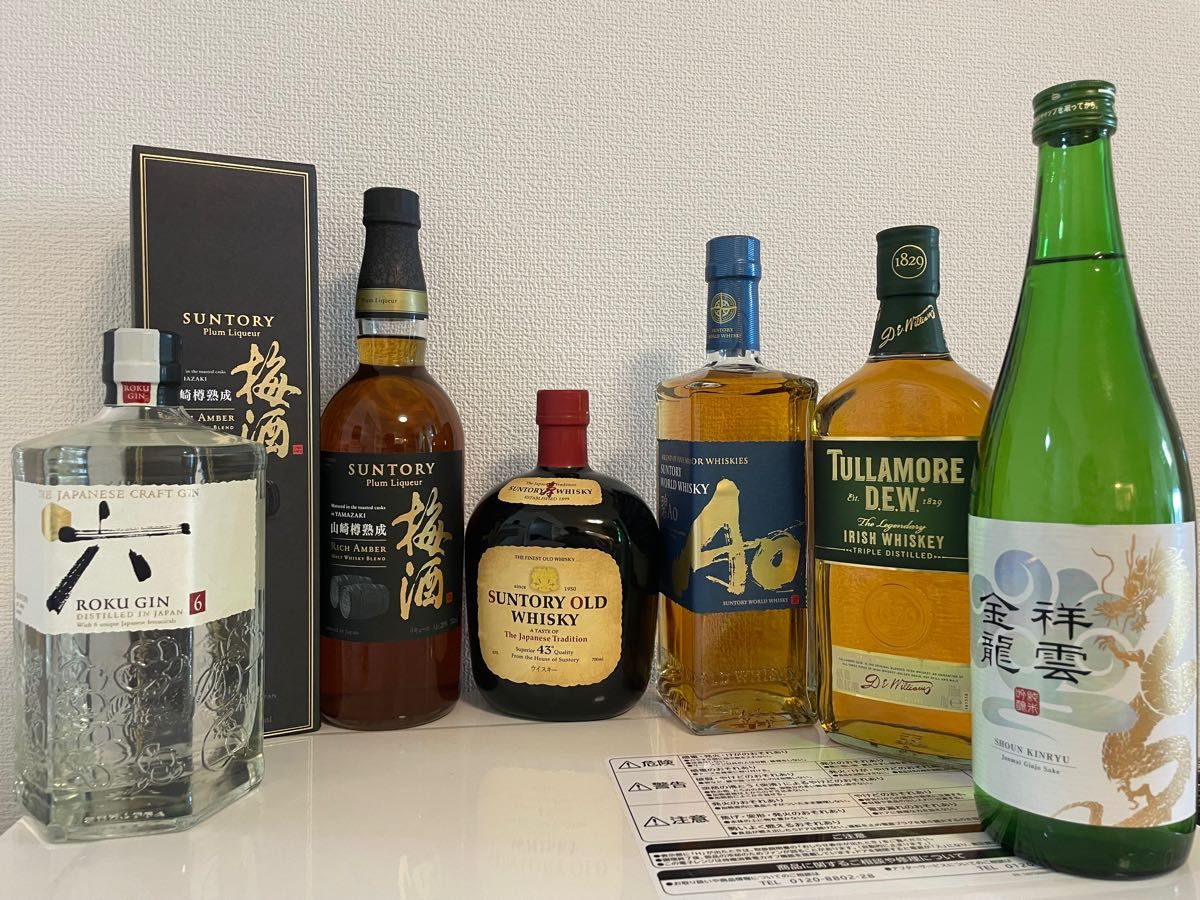 格安!山崎 梅酒 碧AO 人気ウイスキー 日本酒 6本セット 古酒 SUNTORY