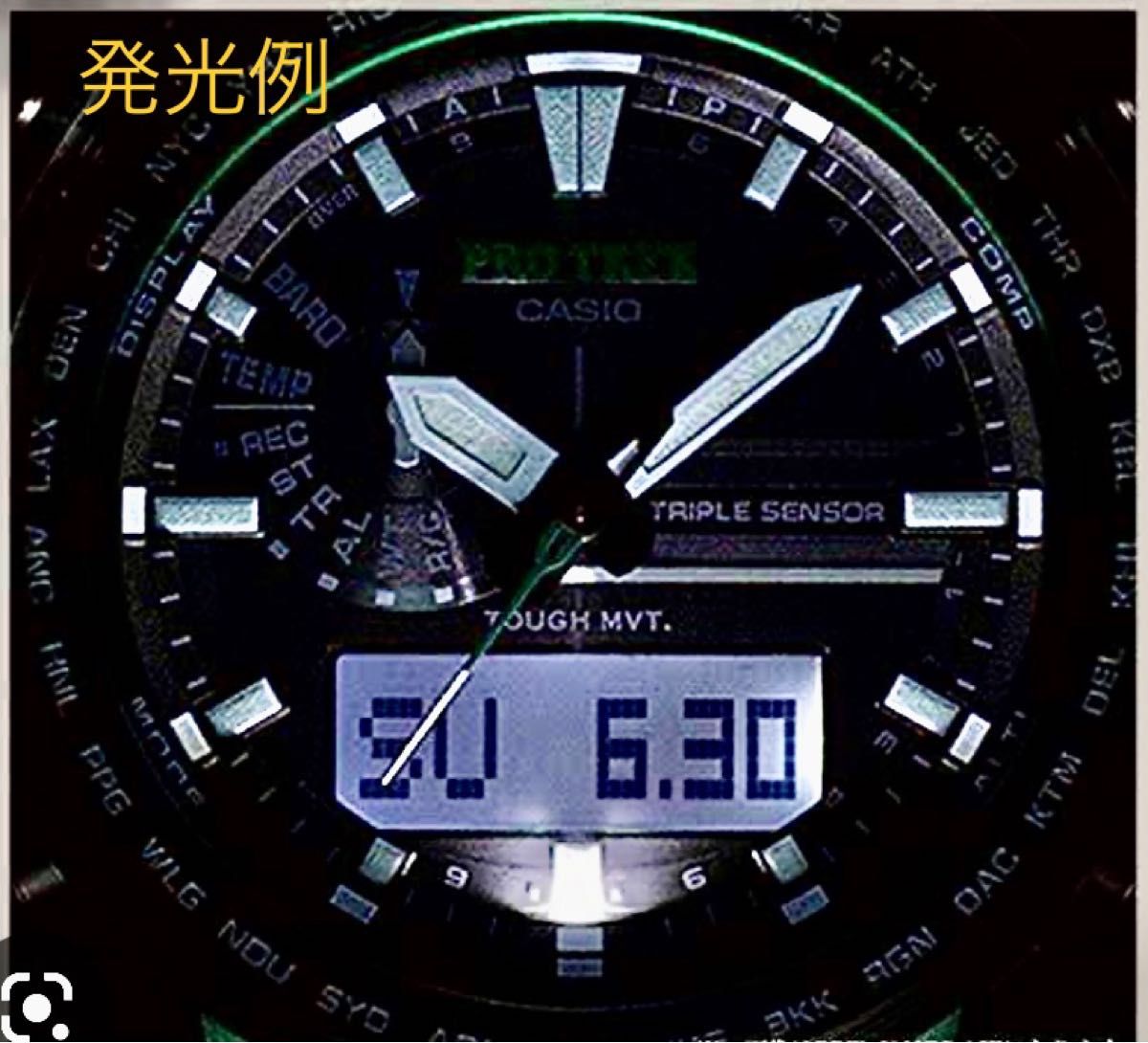 CASIO RRO TREK PRW-6100Y-1AJF 中古 電波ソーラー jkr.johor.gov.my