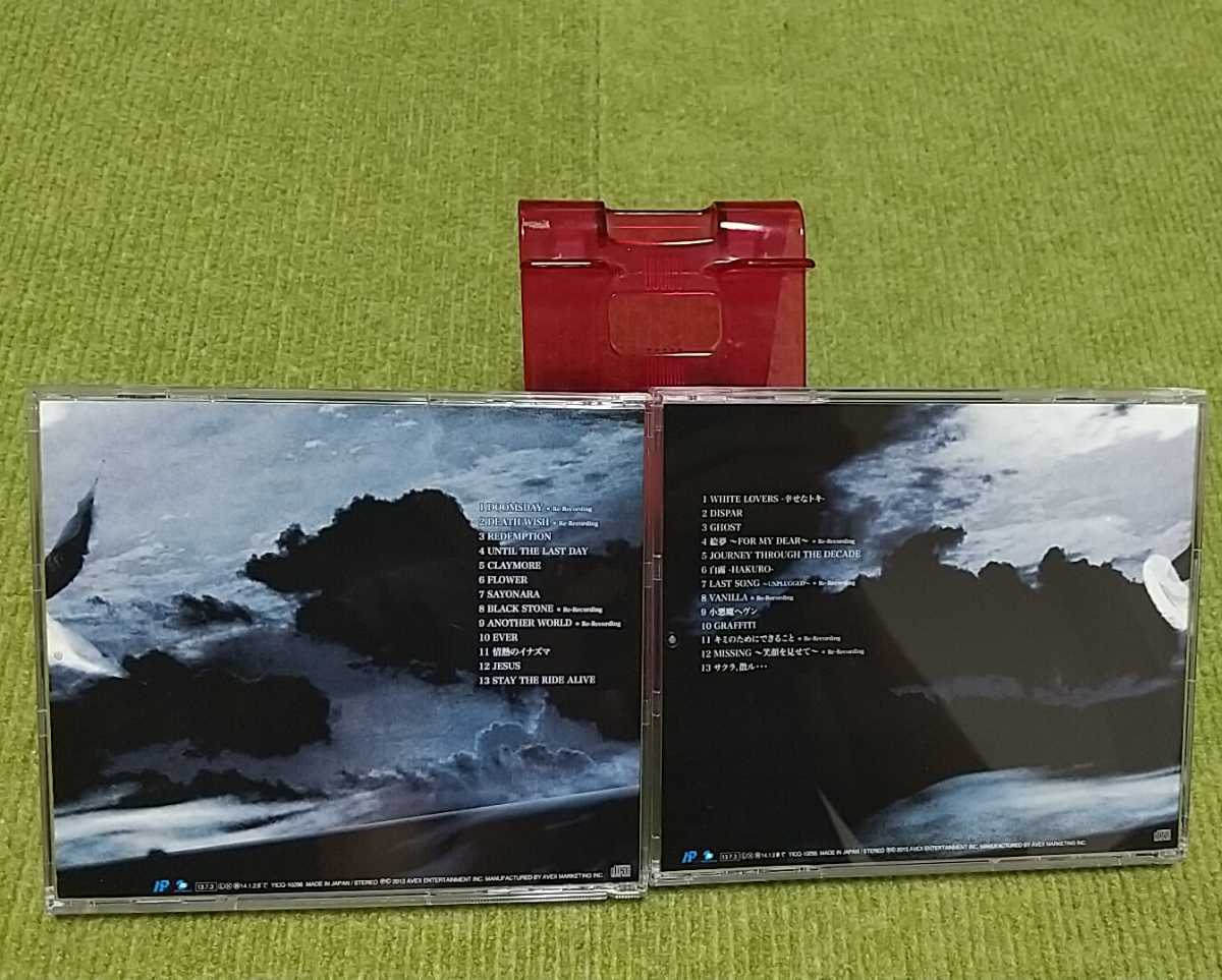 91%以上節約 GACKT BEST OF THE MILD WILD 2セット econet.bi