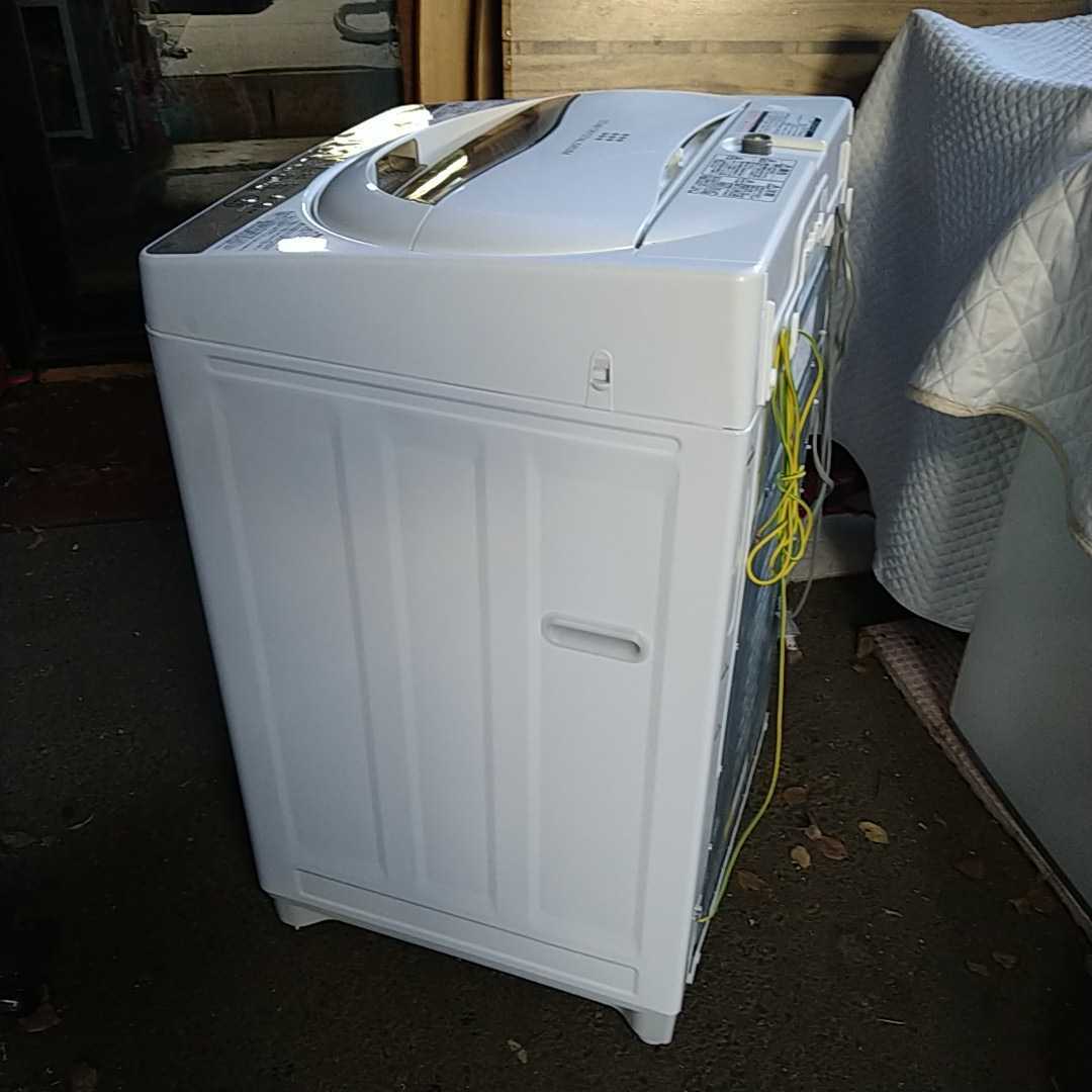 Yahoo!オークション - 東芝 TOSHIBA 電気 洗濯機 全自動洗濯機 Yahoo!オークション - 東芝 TOSHIBA 電気 洗濯機 全自動洗濯機