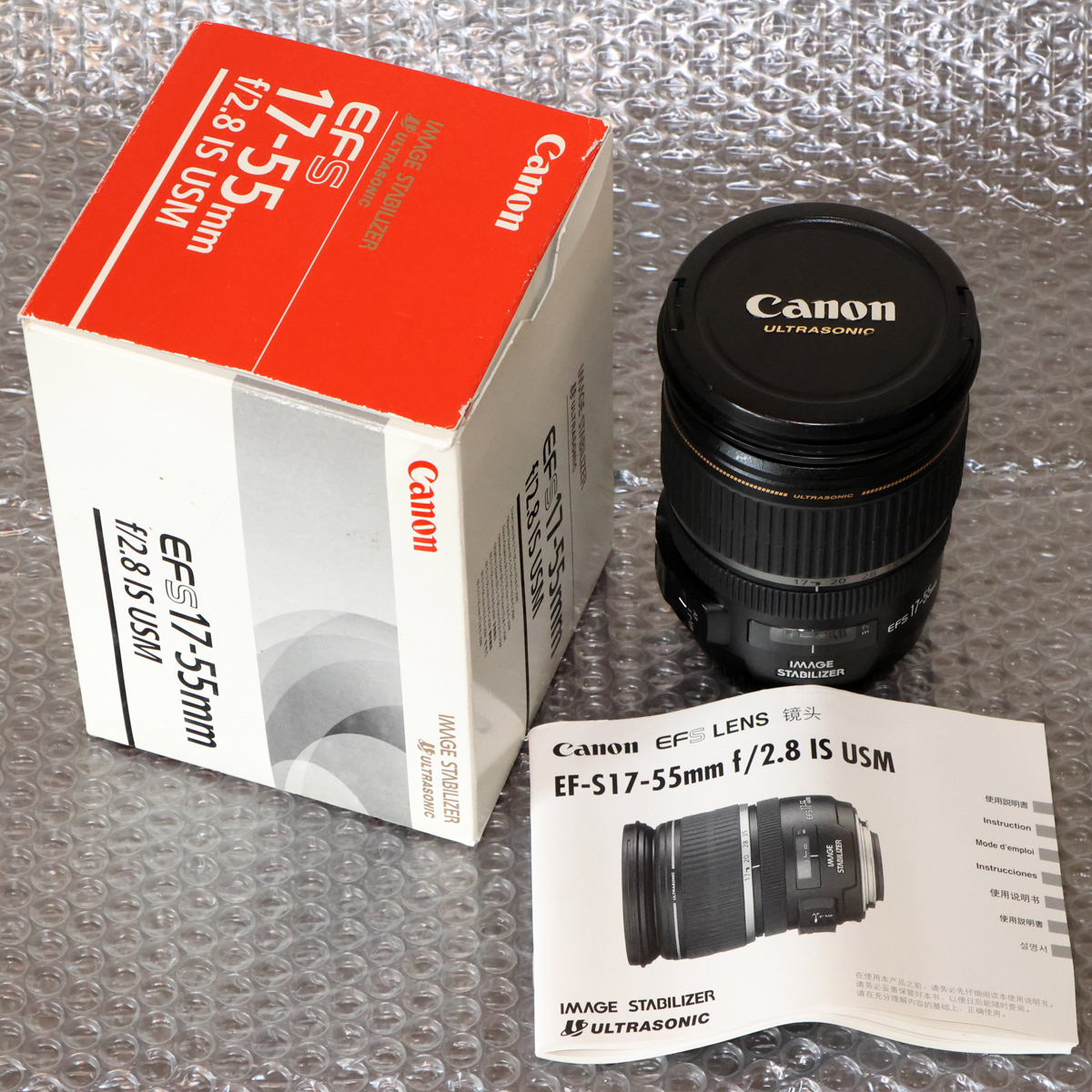 美品手振れ補正付] Canon EF-S 17-55 F2.8 IS USM 通販激安で人気 onbit.mx
