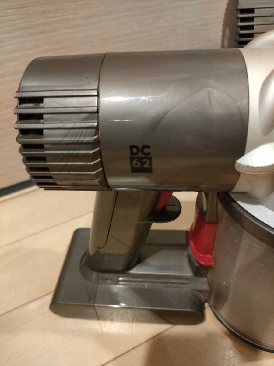 dyson DC62コードレスクリーナー中古