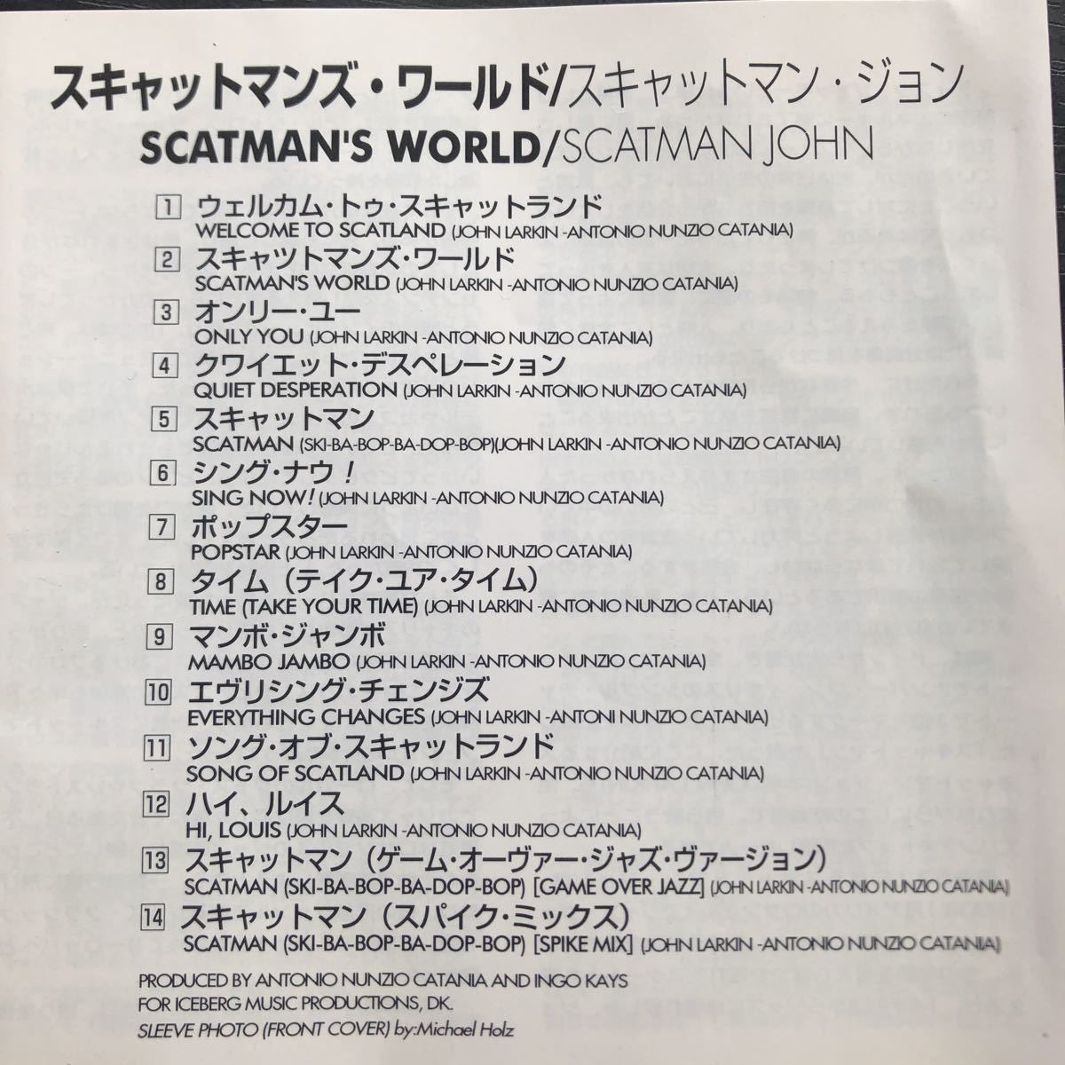 CD／スキャットマン・ジョン／スキャットマンズ・ワールド／ダンス_画像4